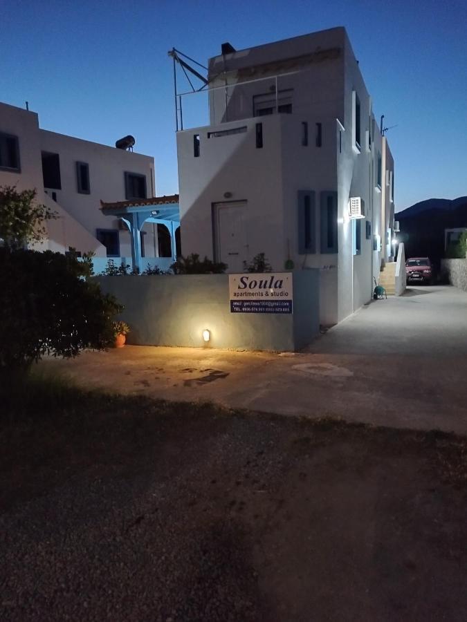Soula Appartments Makriyialós Luaran gambar